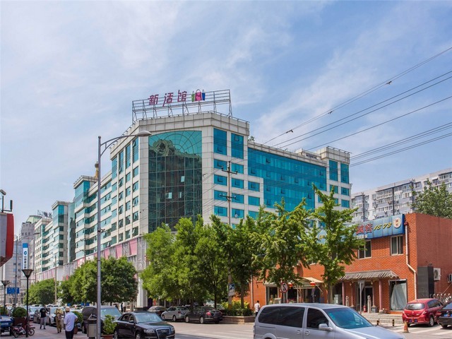 天津高效过滤器材质